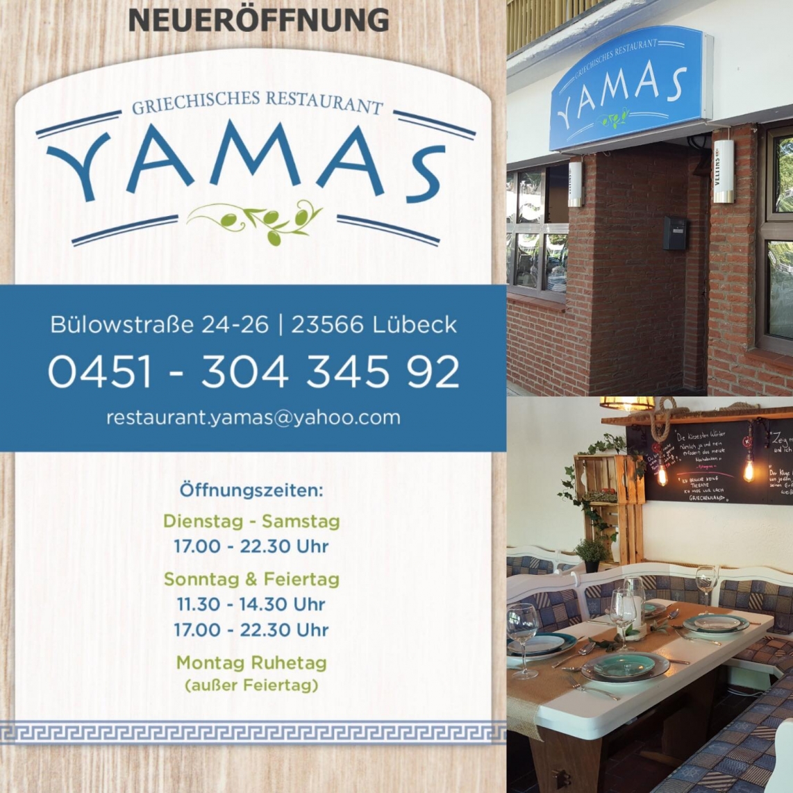 Restaurant Yamas in Lübeck